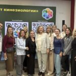 Третий Фестиваль кинезиологии: как тело помогает найти ответы на главные вопросы